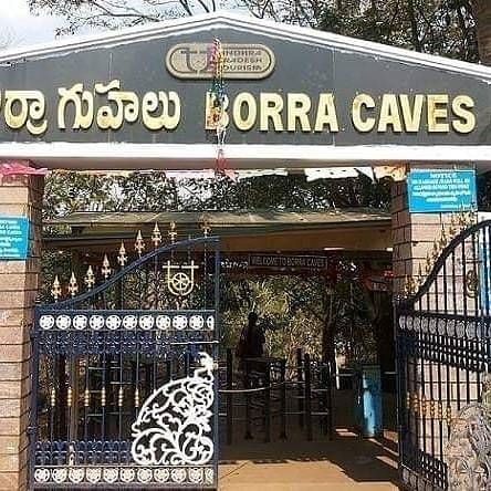 Borra Caves