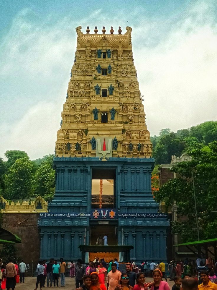 Simhachalam Temple